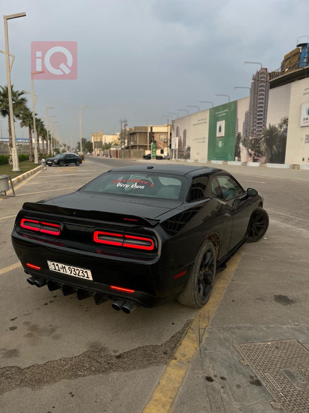 دودج تشالنجر